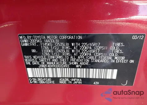 2012 Toyota Rav4 из США, поврежденный, VIN JTMZF4DV9CD032493